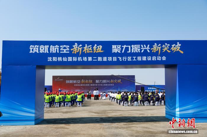 爱游戏6以爱游戏为核心，带来高效便捷的体验。 - 爱游戏6